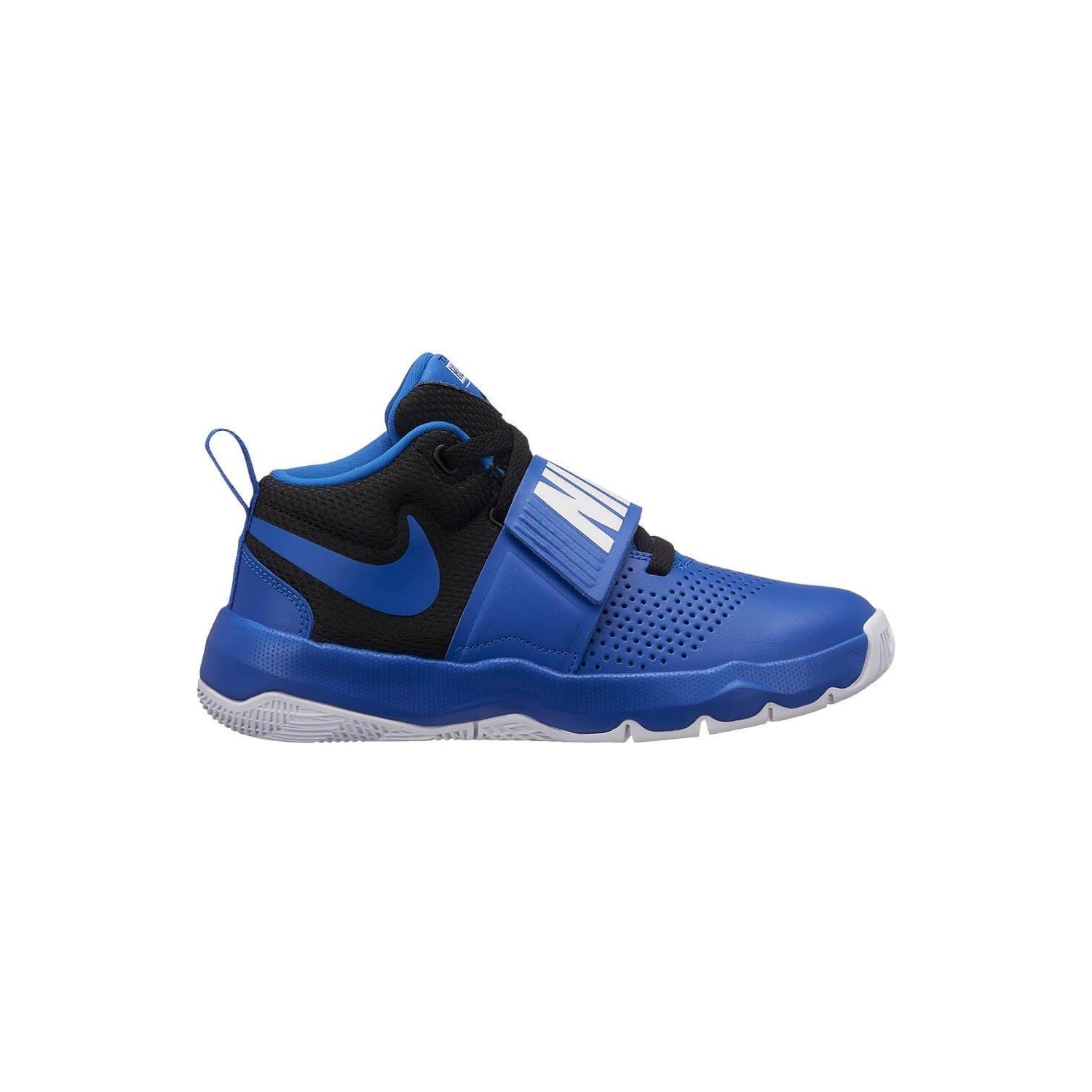 Nike Team Hustle D 8 (Gs) 881941-405 FiyatÄ± - Taksit SeÃ§enekleri