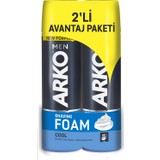 Arko Men Cool Tıraş Köpüğü 2’li Avantaj Paketi (2x150 ml)