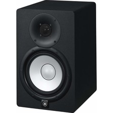 Yamaha HS7 Aktif Stüdyo Referans Monitör ( Tek )