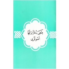 Bazı Dua ve İltica Usulleri Cep Boy