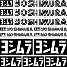Sticker Master Yoshimura Sponsor Set Sticker Oto Motor Pc Etiket
