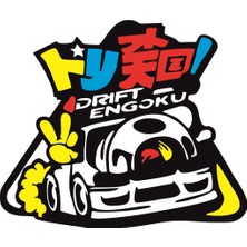 Sticker Master Jdm Drift-3 Sticker Oto Motor Pc Etiket