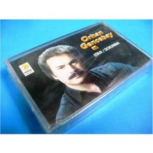 Orhan Gencebay - Utan/Dokunma ( Kaset )