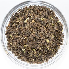 Katkı Dünyası Üzerlik Tohumu 50 gr