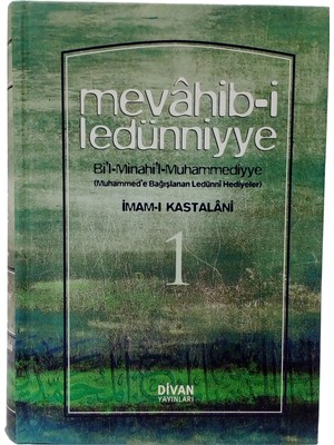 Mevahib-i Ledünniyye 2 Cilt