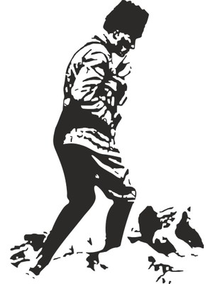 Sticker Master Mustafa Kemal Atatürk Kocatepe Sticker Oto Motor Pc Etiket