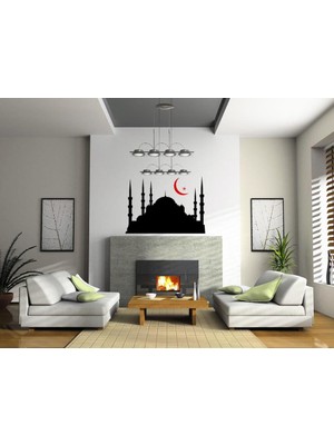 Sticker Master Cami Siluet Duvar Sticker Oto Motor Pc Etiket