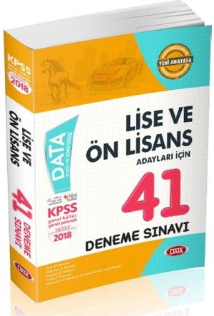 2020 Kpss Lise On Lisans 15 Li Cozumlu Deneme Sinavi Komisyon Nbsp Kpss Oabt Ales Dgs Yks Lgs Yds Gys Kitaplari Pegem Net Internetteki Kitapciniz