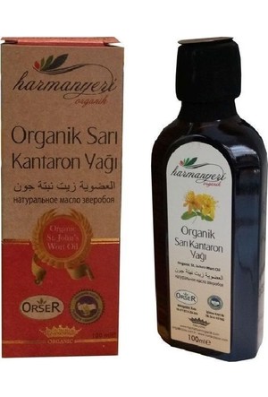 Shiffa Home Ozonlanmis Sari Kantaron Yagi 50 Ml Fiyati
