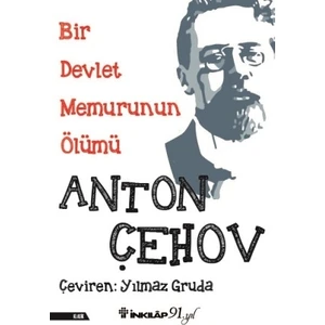 Bir Devlet Memurunun Ölümü  - Anton Çehov
