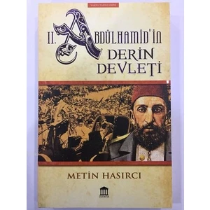 II. Abdülhamid'in Defteri