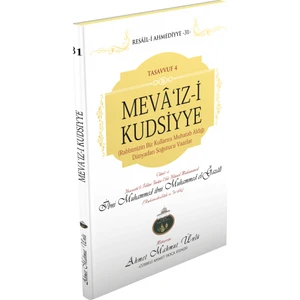 Mevaız-İ Kudsiyye Vaazlar