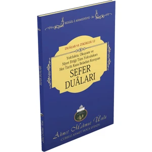 Sefer Duaları