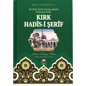 Kırk Hadis