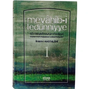 Mevahib-i Ledünniyye 2 Cilt