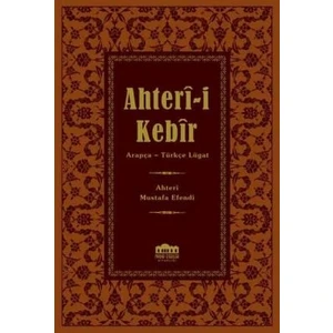 Ahter-İ Kebir