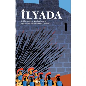 İlyada - Nicola Cinquetti