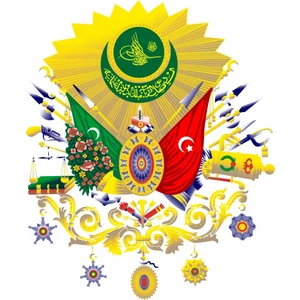 Sticker Master Osmanlı Devlet Arması Sticker Oto Motor Pc Etiket