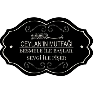 Sticker Master Kişiye Özel Mutfak Sticker Etiket Oto Motor Pc Etiket