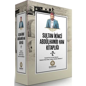 Sultan İkinci Abdülhamid Han Kitaplığı 2 - 4 Kitap Takım - Murat Candemir - Ömer Faruk Yılmaz