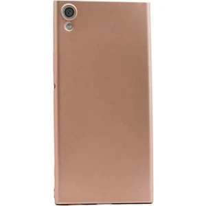 Sony Xperia XA1 Ultra Kılıf Ceparea Premier Silikon Kapak + Nano Ekran Koruyucu