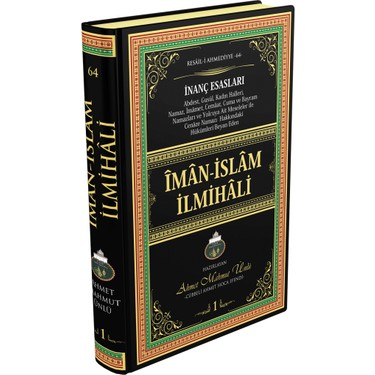 iman islam ilmihali kitabi ve fiyati hepsiburada iman islam ilmihali kitabi ve fiyati hepsiburada
