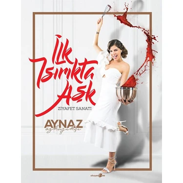 İlk Isırıkta Aşk - Ziyafet