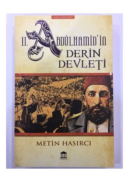 II. Abdülhamid'in Defteri