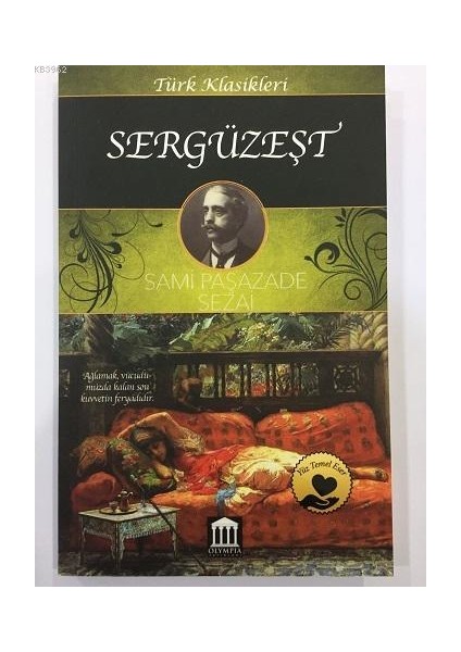 Sergüzeşt