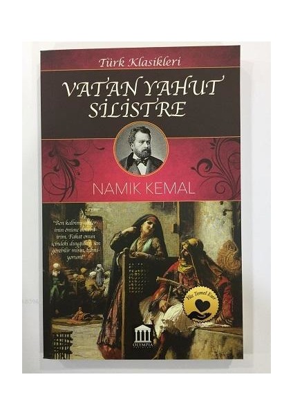 Vatan Yahut Silistre