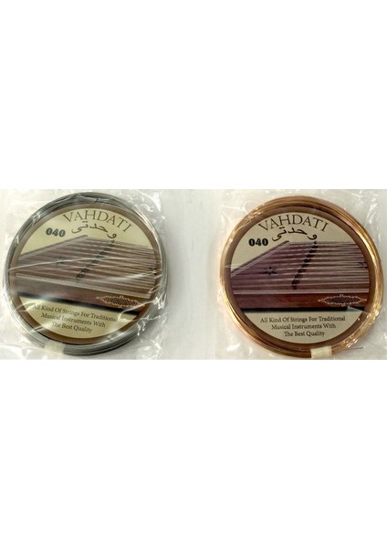 Vahdati Santur Tel Takım