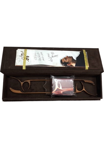 Santur İçin Profesyonel Mızrab Ve Hard Case