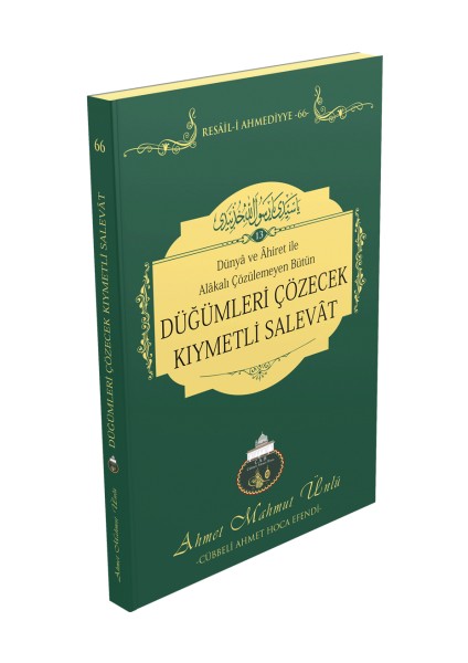 Düğümleri Çözen Kıymetli Salavatlar