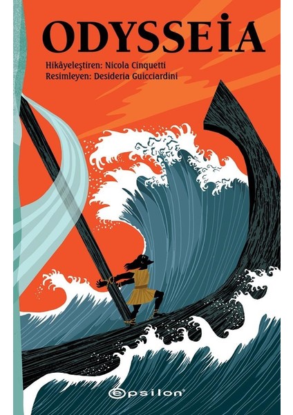 Odysseia - Nicola Cinquetti