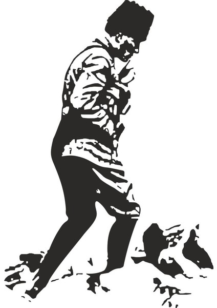 Sticker Master Mustafa Kemal Atatürk Kocatepe Sticker Oto Motor Pc Etiket