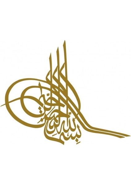 Sticker Master Osmanlı Tuğrası Sticker Oto Motor Pc Etiket