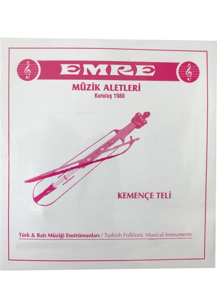 Emre 0.25 / 0.30 / 0.42 Çelik Takım Tel Kemençe Teli