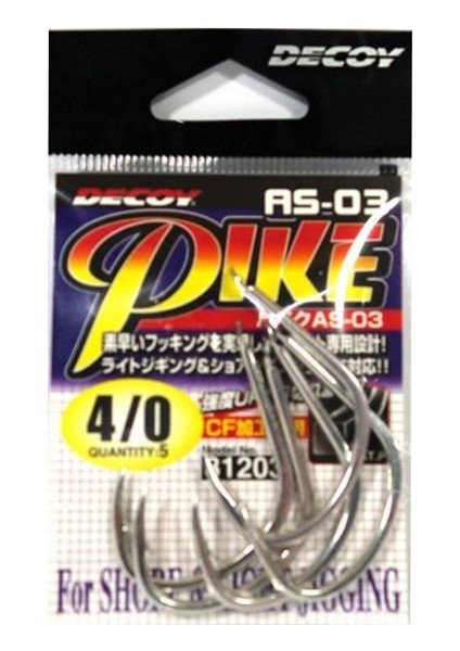 AS-03 Pike #3/0 Asist İğnesi