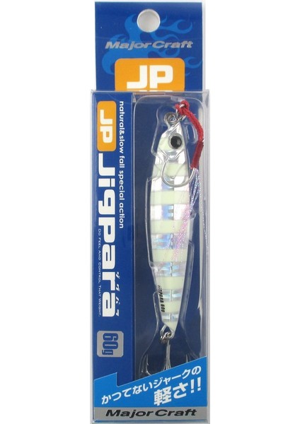 JIGPARA SHORT 60G #7 ZEBRA GLOW JIG YEM