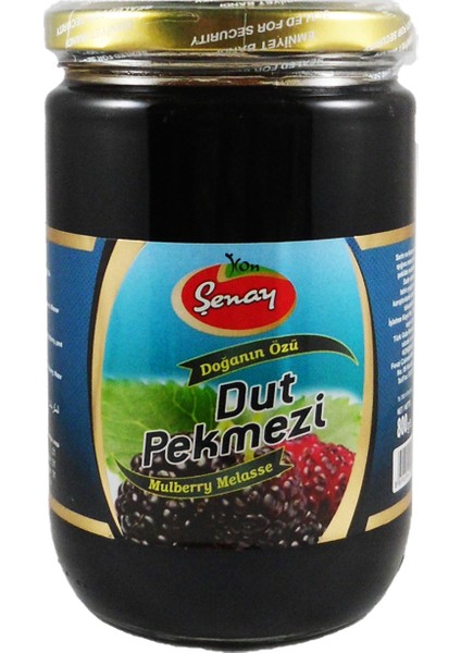 Dut Pekmezi 700 gr