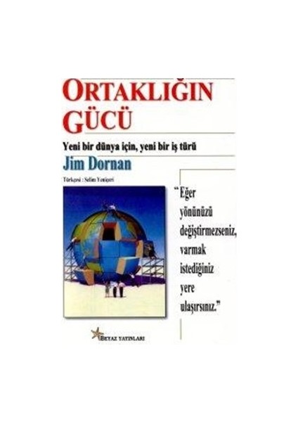 Ortaklığın Gücü