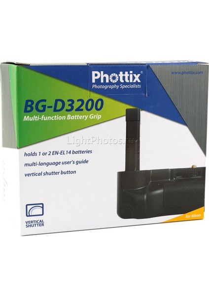 Nikon D3200 Battery Grip (BG-D3200) modelleri