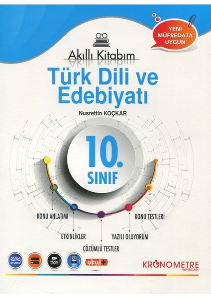 10. Sınıf Türk Dili ve Edebiyatı Akıllı Kitabım