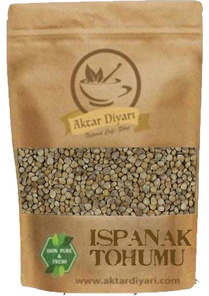 Ispanak Tohumu 100 gr