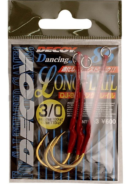 Dj-86 Long Flail #3/0 Jig Asist İğnesi