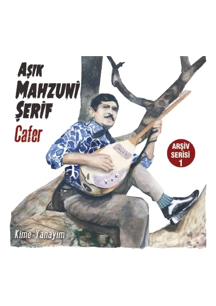 Aşık Mahzuni Şerif - Cafer - Plak