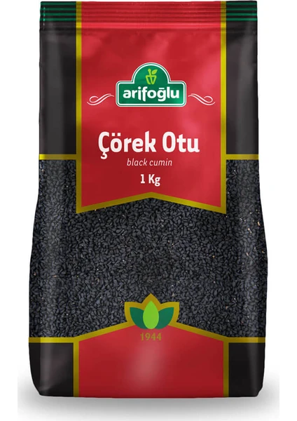 Çörek Otu 1000 gr (Endüstriyel)