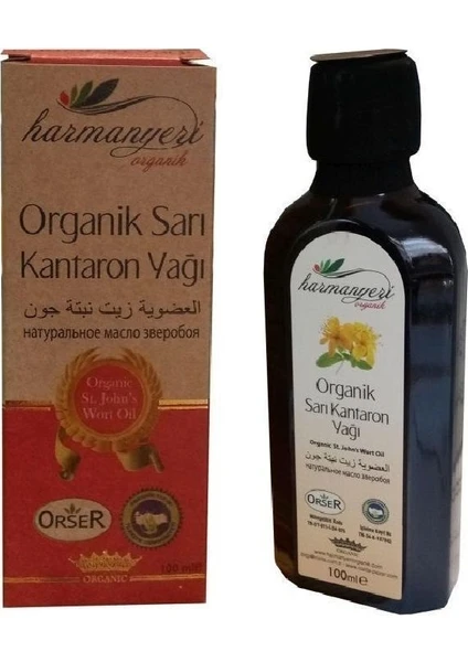 Organik Sarı Kantaron Yağı 100 ml