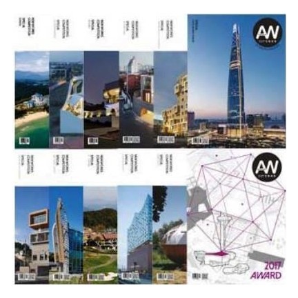 archiworld magazine archiworld magazine