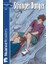 Stranger Danger +Audio (A2) Nuance Readers L.3 1
